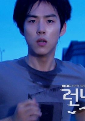 런닝,구