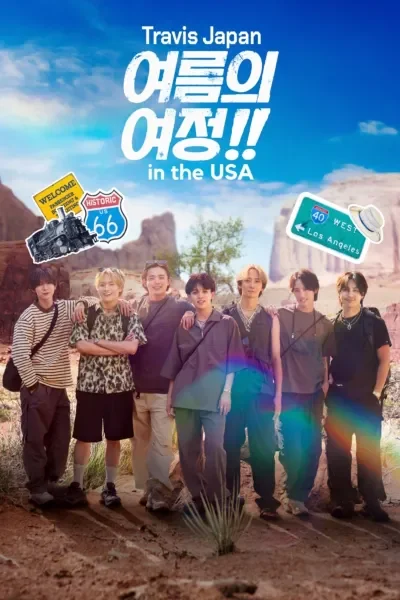 Travis Japan 여름의 여정!! in the USA