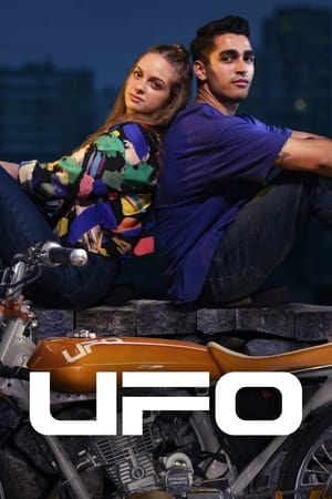 너는 나의 UFO