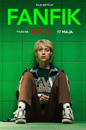 팬픽