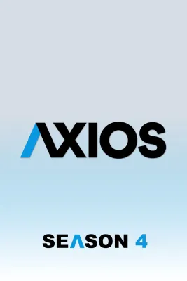악시오스 시즌 4