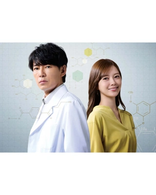 최후의 감정인
