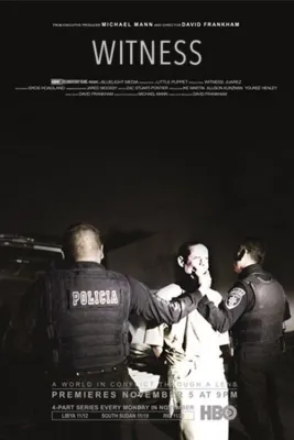 위트니스