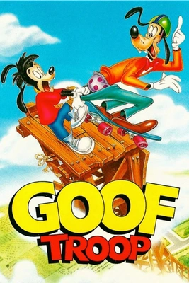 구피와 친구들