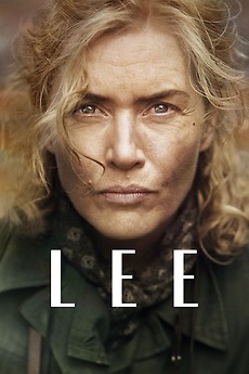 리 (Lee)
