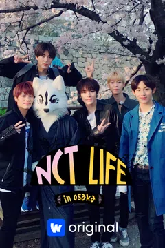 NCT Life in Osaka