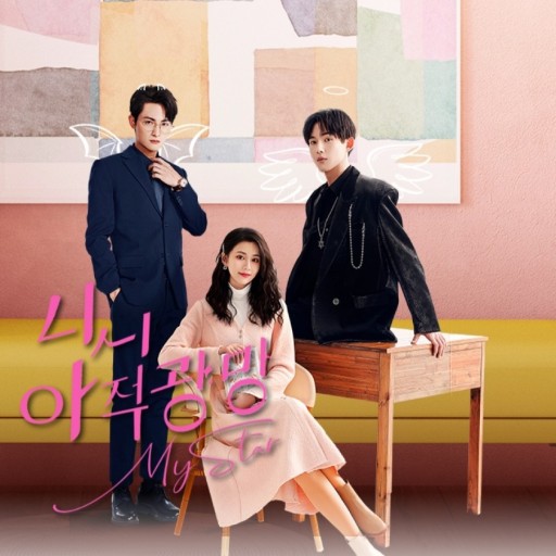 니시아적광망