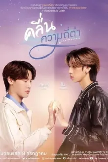 로우 프리퀀시 