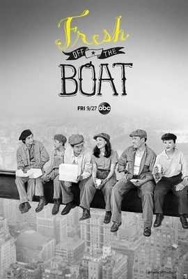 프레쉬 오프 더 보트 시즌 6