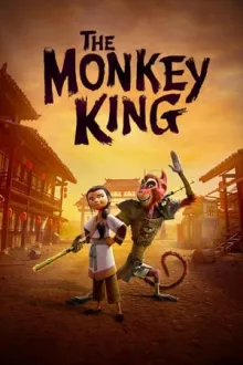 몽키 킹