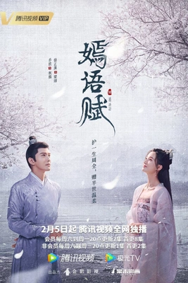언어부