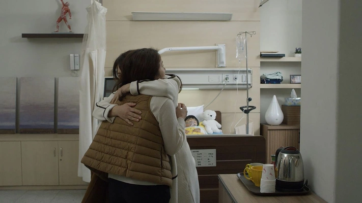 바이탈 사인