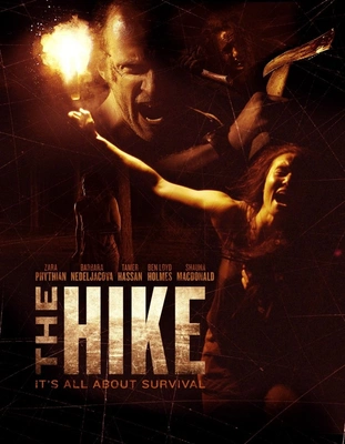 하이크