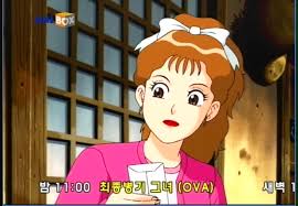용하다 용해