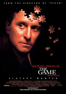 더 게임 (1998)