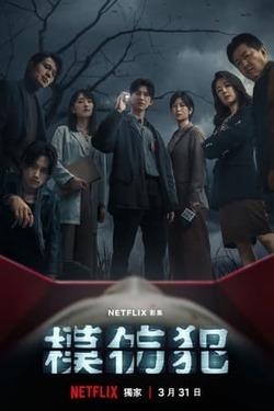 카피캣 킬러