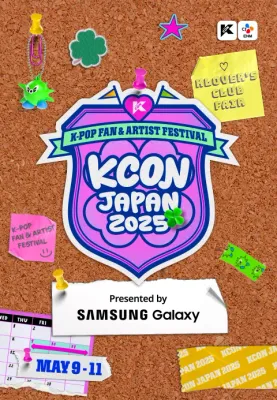 KCON JAPAN 2025