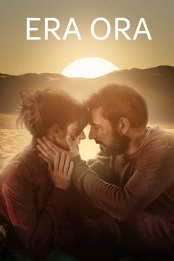시간은 충분해