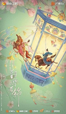 소화약금 번외편