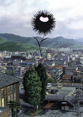 악의 꽃