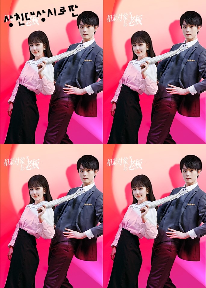 상친대상시로판