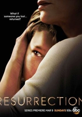 레저렉션 시즌 1