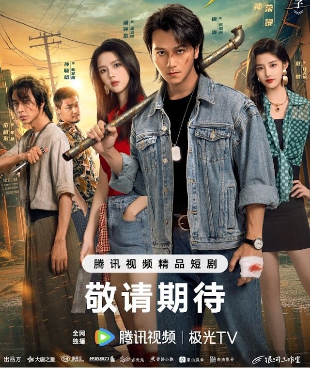 올드 스트리트의 정의