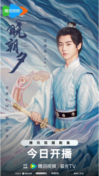 효조석