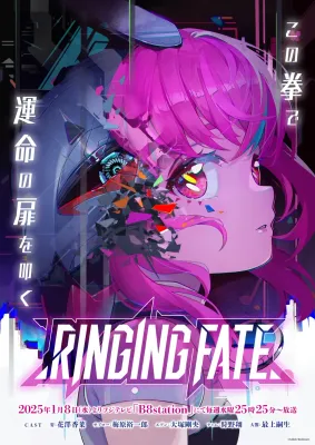운명권대