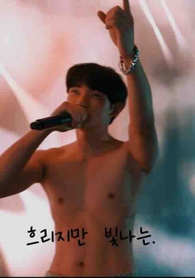 흐리지만 빛나는