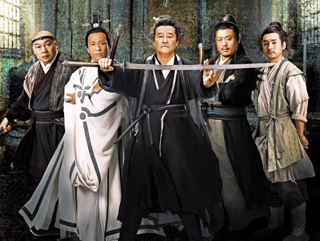 작도문전기