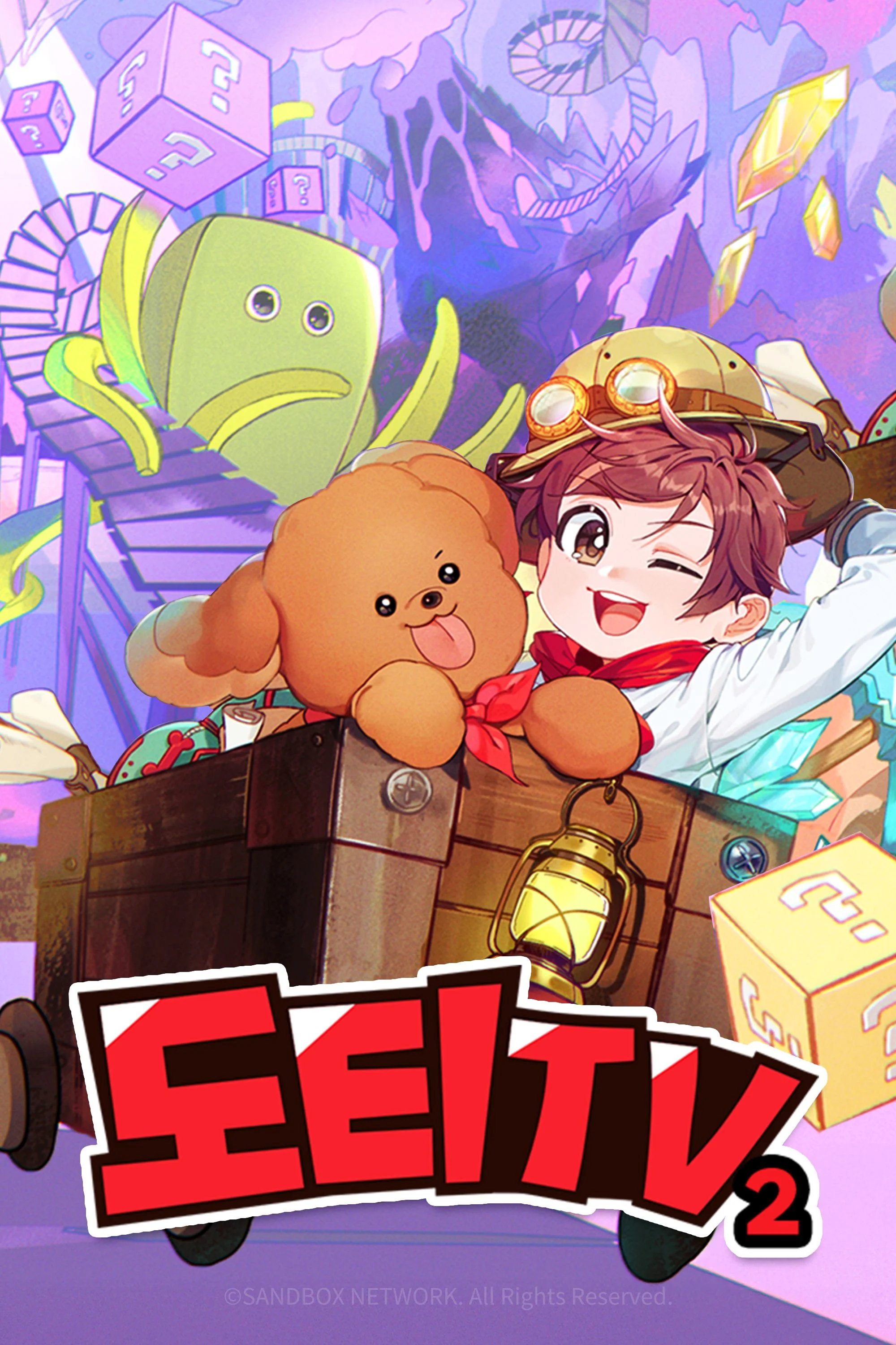 도티TV 2