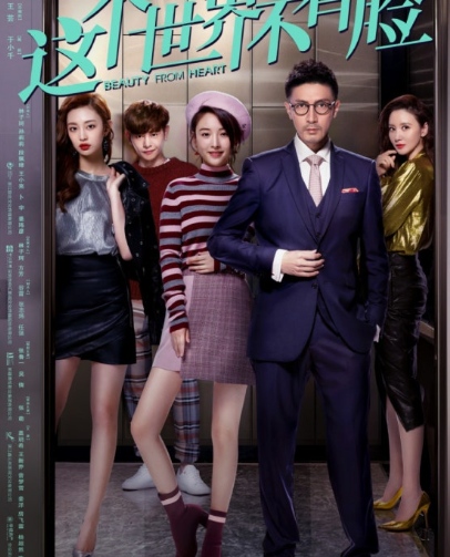 저개세계불간검