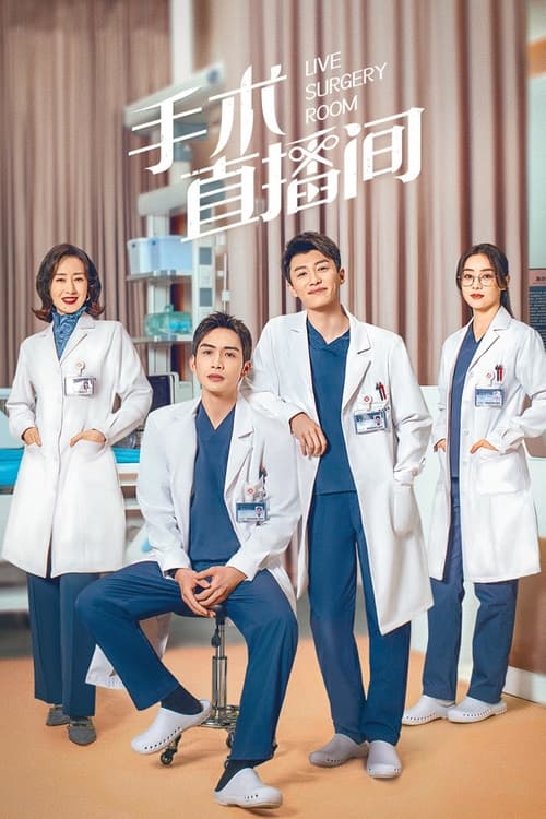 수출직파간