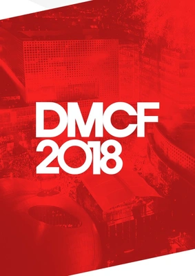 2018 DMC 페스티벌: 특집방송