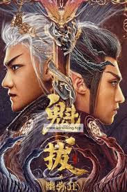 5인용병