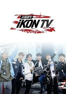 자체제작 아이콘 TV