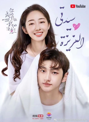 니성공인기아적주의료