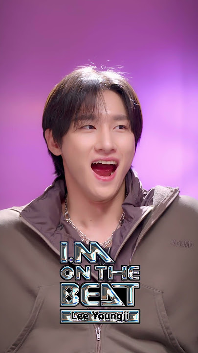 아이엠 온더비트