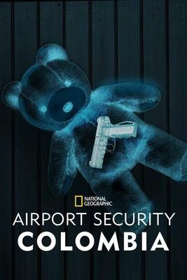 공항 경비대 시즌 2