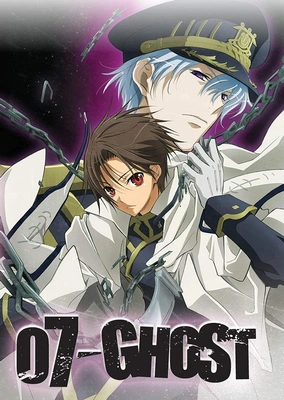 07-Ghost