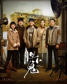 담소귀