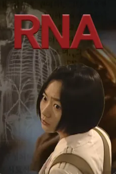 RNA