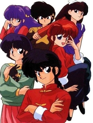 란마½ Super OVA