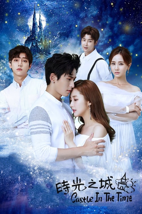 시광지성：시간의 도시