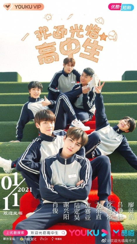 환영광림고중생