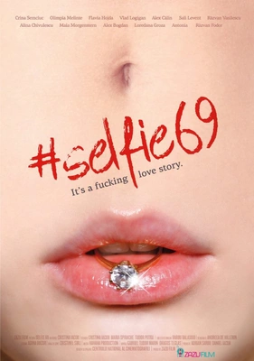 #셀피69