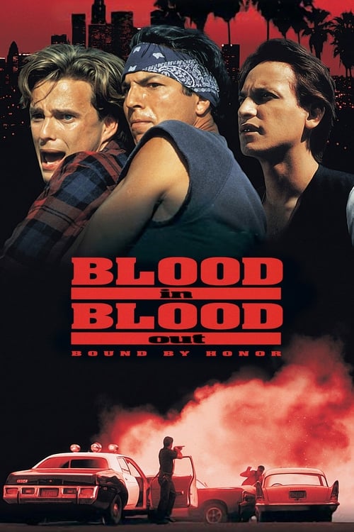 암흑 속의 혈투