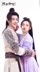 군자여옥