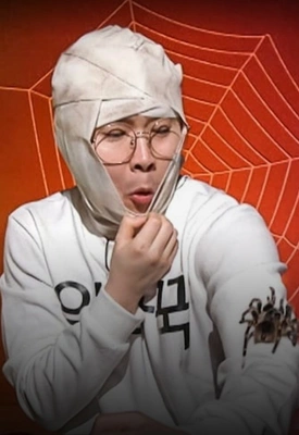 미스터리 생물.ZIP
